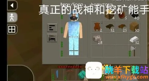 生存战争2失落科技2025官方最新版本 生存战争2失落科技2025官方最新版本