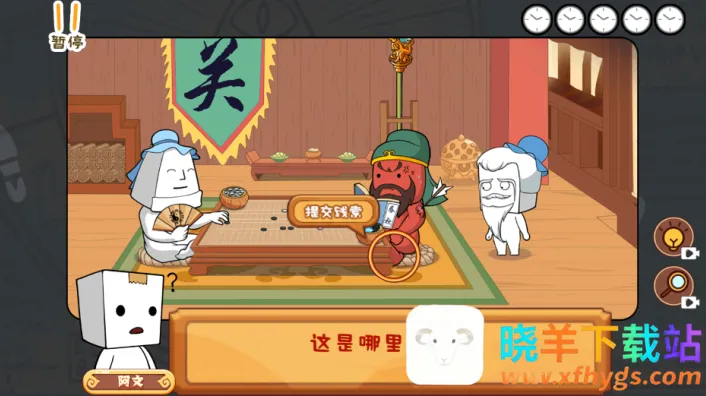 纸盒人大合集2025官方正版 纸盒人大合集2025官方正版