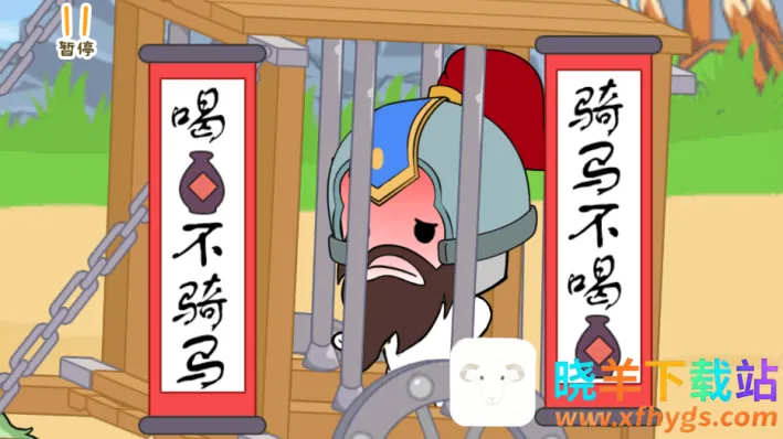 纸盒人大合集2025官方正版 纸盒人大合集2025官方正版