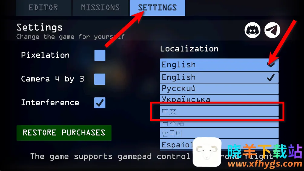 战争无人机2025下载安装 战争无人机2025下载安装
