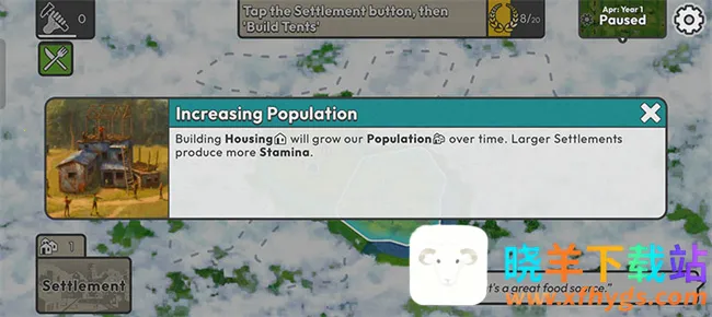 劫后公司(末日经营模拟游戏) 劫后公司(末日经营模拟游戏)