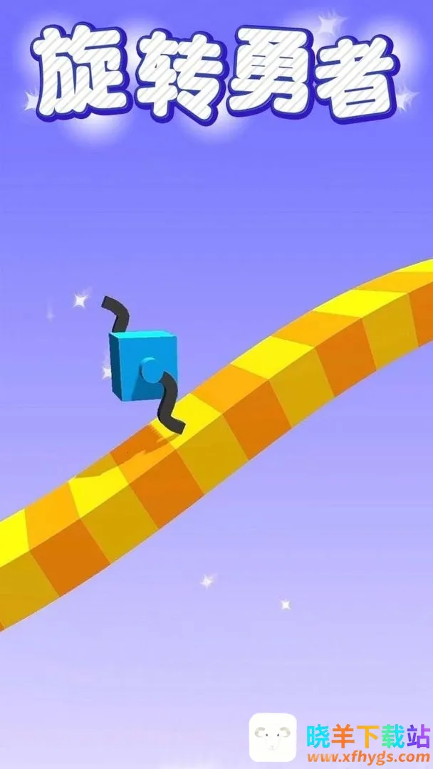 旋转勇者(像素冒险游戏) 旋转勇者(像素冒险游戏)
