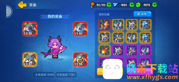 野蛮人大作战(动作竞技游戏) 野蛮人大作战(动作竞技游戏)