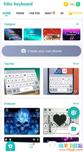 Kika输入法2025官方正版 Kika输入法2025官方正版