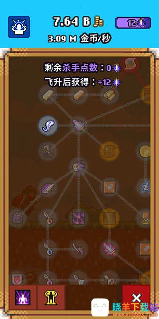 闲置猎手2025最新版本 闲置猎手2025最新版本