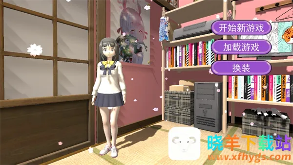 少女人间奇遇玩法攻略