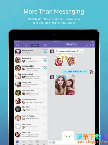 Viber(即时通讯软件) Viber(即时通讯软件)