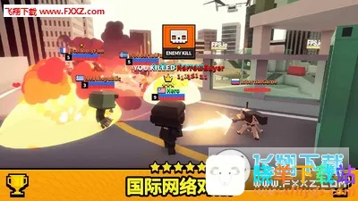 像素射击大作战2025官方最新版本 像素射击大作战2025官方最新版本