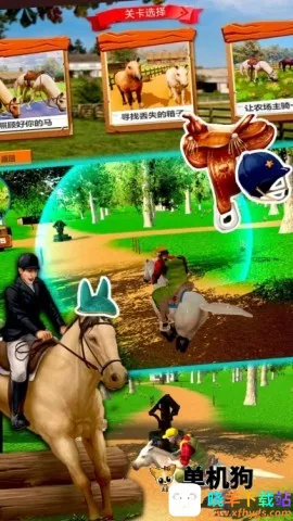 极限马术比赛(马术竞技游戏) 极限马术比赛(马术竞技游戏)