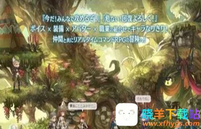 密特拉之星最新手机版 密特拉之星最新手机版