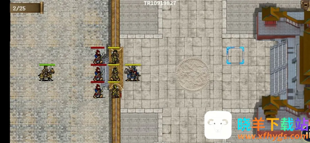 隋唐英杰传(隋唐战棋手游) 隋唐英杰传(隋唐战棋手游)