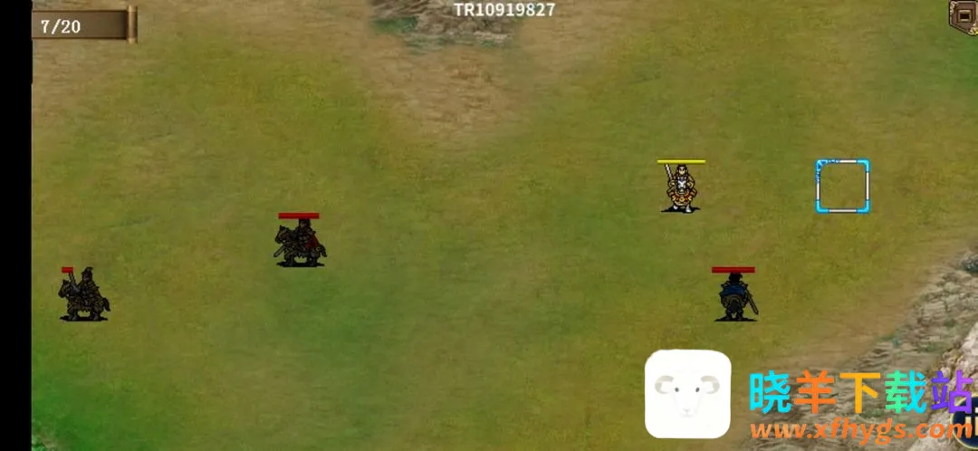 隋唐英杰传(隋唐战棋手游) 隋唐英杰传(隋唐战棋手游)