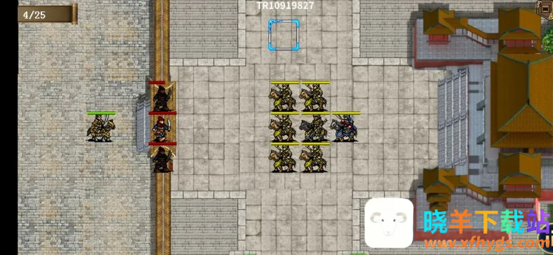 隋唐英杰传(隋唐战棋手游) 隋唐英杰传(隋唐战棋手游)