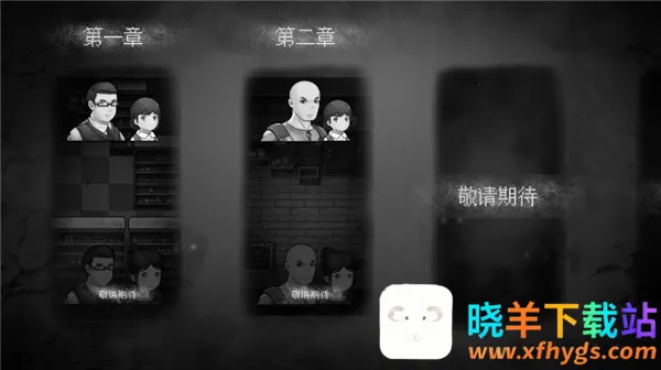 渔村安卓版手机版 渔村安卓版手机版