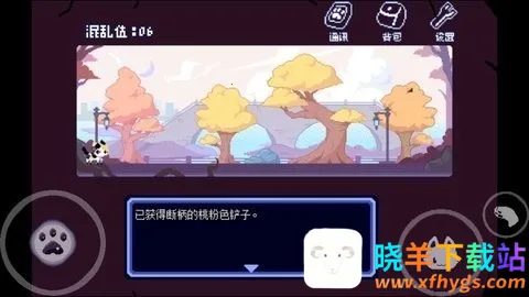 对人类过敏的猫2025下载安装 对人类过敏的猫2025下载安装