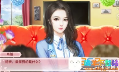 红娘大师2025下载安装 红娘大师2025下载安装