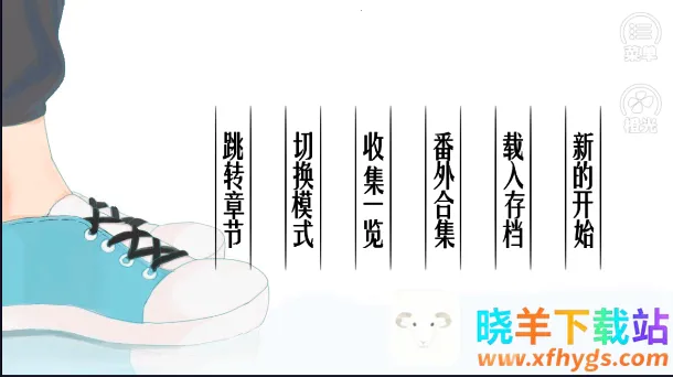 红娘大师2025下载安装 红娘大师2025下载安装