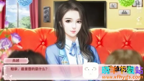 红娘大师2025下载安装 红娘大师2025下载安装