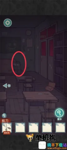 极限逃脱之神隐高校(日式解谜逃生游戏) 极限逃脱之神隐高校(日式解谜逃生游戏)