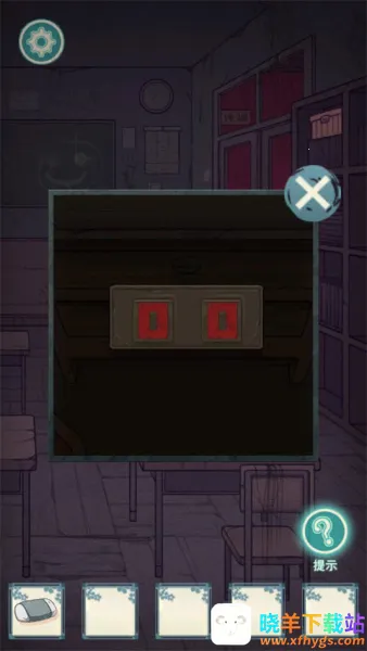 极限逃脱之神隐高校(日式解谜逃生游戏) 极限逃脱之神隐高校(日式解谜逃生游戏)