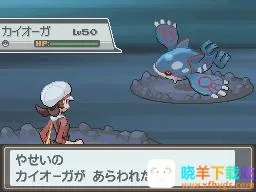 口袋妖怪魂银(宝可梦冒险游戏) 口袋妖怪魂银(宝可梦冒险游戏)