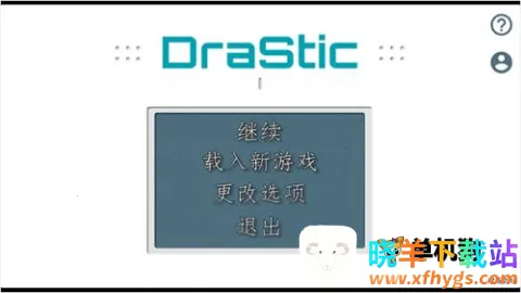 口袋妖怪魂银(宝可梦冒险游戏) 口袋妖怪魂银(宝可梦冒险游戏)
