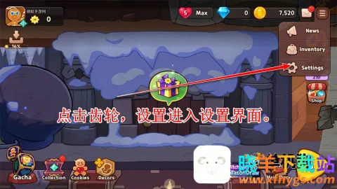 姜饼人魔女之城最新手机版 姜饼人魔女之城最新手机版