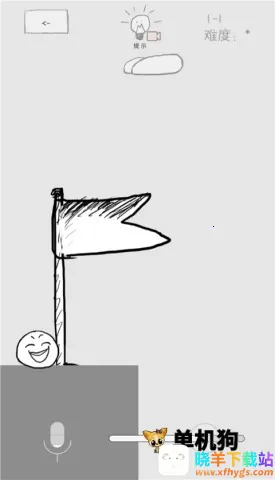 狗蛋神冒险安卓版手机版 狗蛋神冒险安卓版手机版