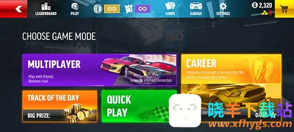 顶级漂移Pro2025官方最新版本 顶级漂移Pro2025官方最新版本