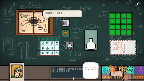 边缘空间安卓版手机版 边缘空间安卓版手机版