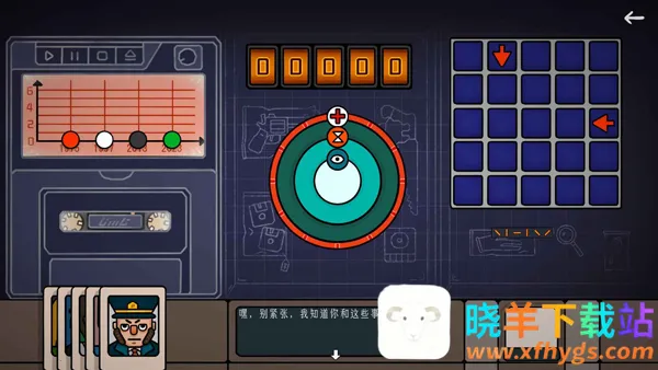 边缘空间安卓版手机版 边缘空间安卓版手机版