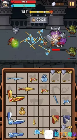 装备战士2025官方正版 装备战士2025官方正版