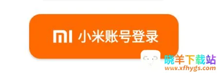 Suiteki2025�ٷ�����