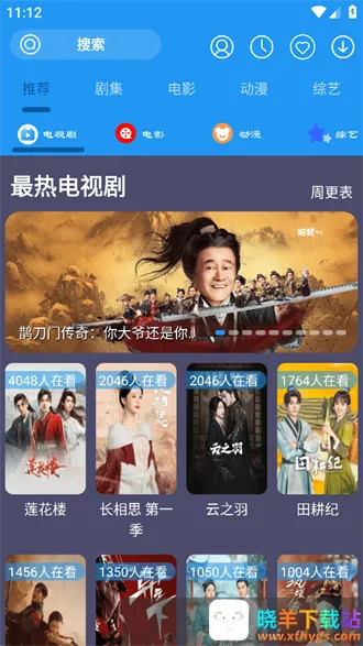 ����Ӱ��2025�ٷ�����