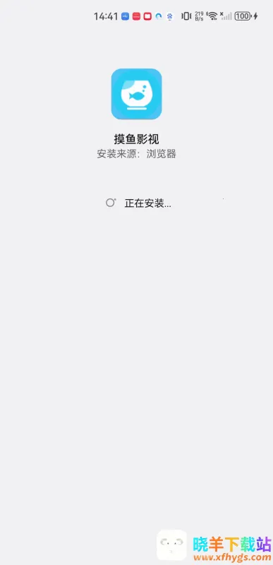 ����Ӱ��2025�ٷ�����