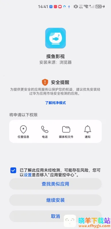 ����Ӱ��2025�ٷ�����