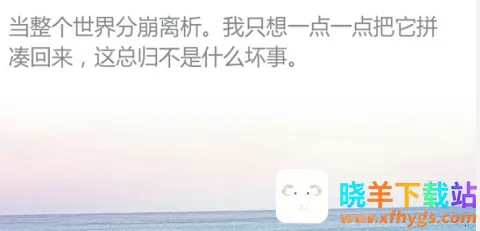 学习帮2025最新版本 学习帮2025最新版本