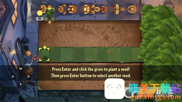 植物大战僵尸末日草坪(塔防冒险游戏) 植物大战僵尸末日草坪(塔防冒险游戏)