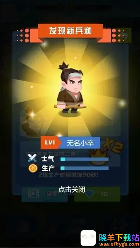 魔幻之门(魔法异世界游戏) 魔幻之门(魔法异世界游戏)