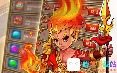 九州王朝安卓版手机版 九州王朝安卓版手机版