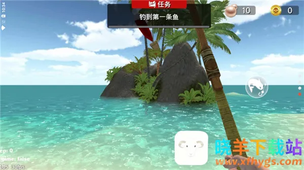 最后一个海盗岛屿生存最新手机版 最后一个海盗岛屿生存最新手机版