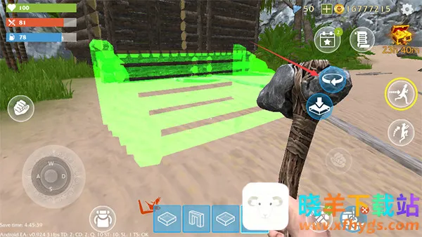 最后一个海盗岛屿生存最新手机版 最后一个海盗岛屿生存最新手机版