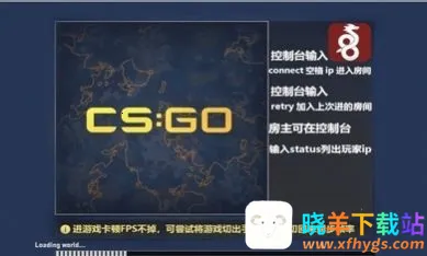 CSSOM(射击闯关游戏) CSSOM(射击闯关游戏)