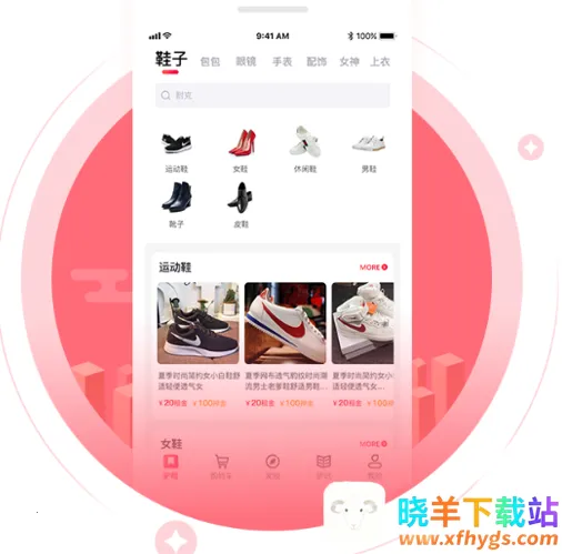 驴租2025最新版本 驴租2025最新版本