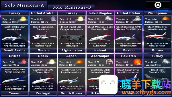 flight787(模拟飞行游戏) flight787(模拟飞行游戏)