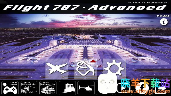 flight787(模拟飞行游戏) flight787(模拟飞行游戏)