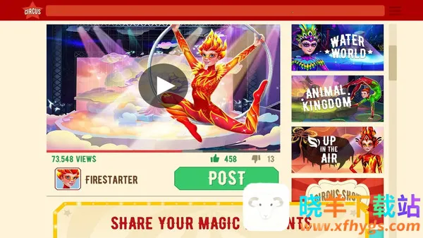 梦幻马戏团(马戏团经营游戏) 梦幻马戏团(马戏团经营游戏)