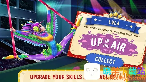 梦幻马戏团(马戏团经营游戏) 梦幻马戏团(马戏团经营游戏)