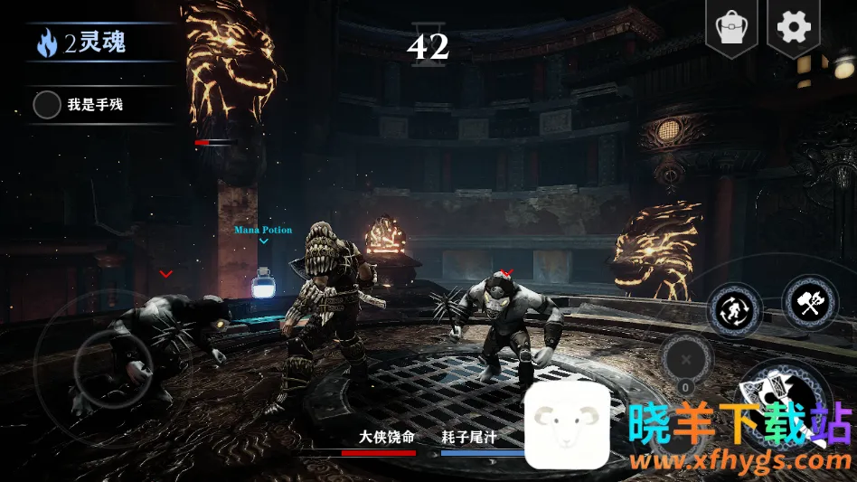 战神4(战神4动作游戏) 战神4(战神4动作游戏)