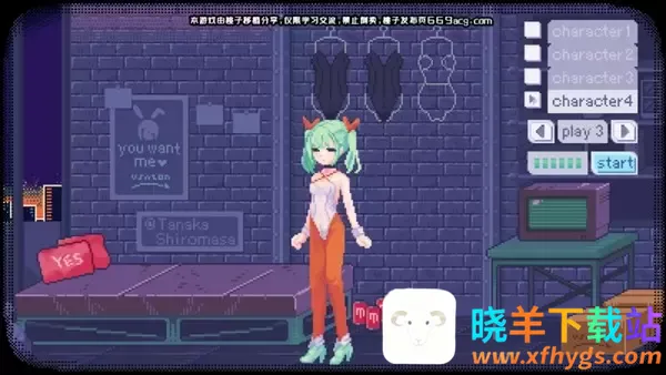 像素兔女郎(莉莉姆版)安卓版手机版 像素兔女郎(莉莉姆版)安卓版手机版